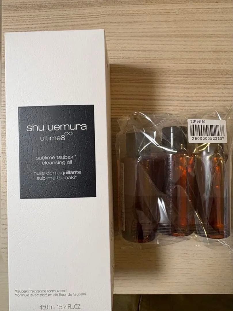 shu uemura アルティム8 クレンジングオイル 450ml アルティム8∞ スブリム ビューティ クレンジング オイルn 450ml| 製品