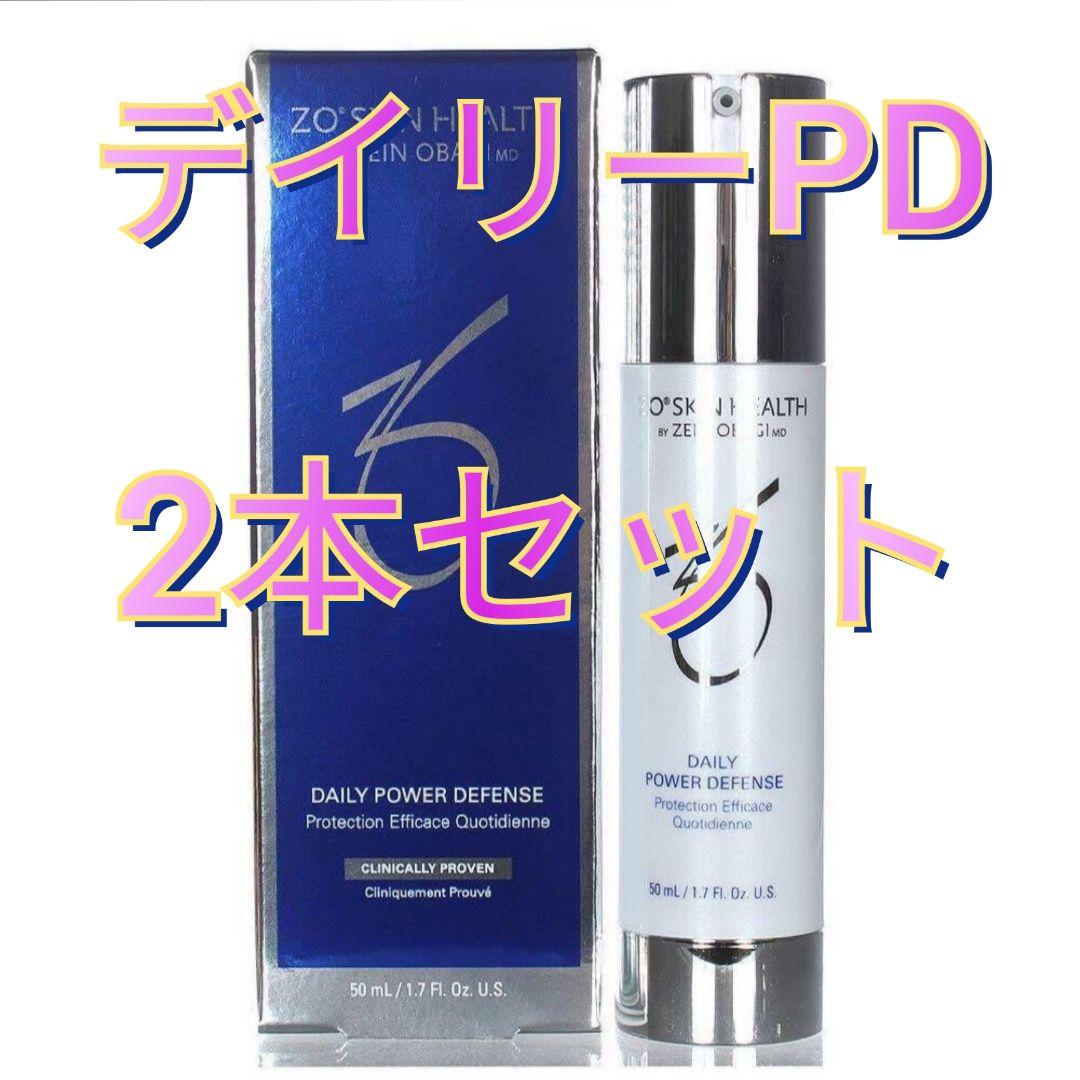 2本ZO Skin Health ゼオスキンヘルス デイリーPD50ml @ad - メルカリ
