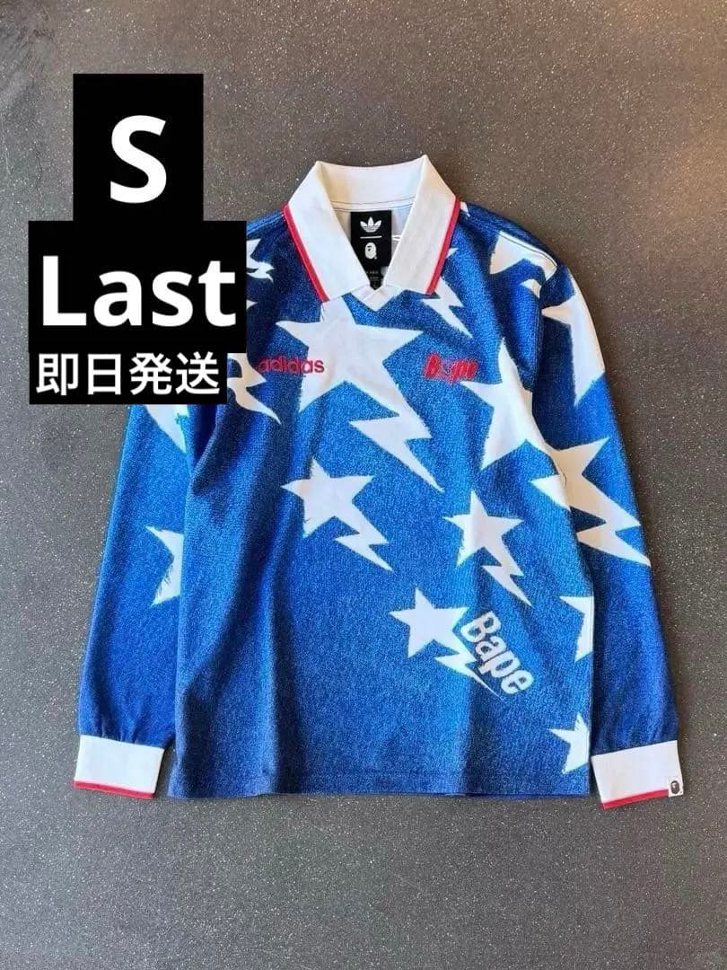 A BATHING APE x adidas LS Sta Jersey - メルカリ