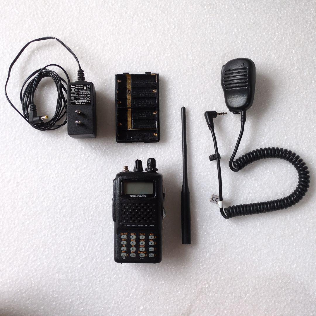 八重洲FT-60 商品情報 - FT-60｜八重洲無線株式会社