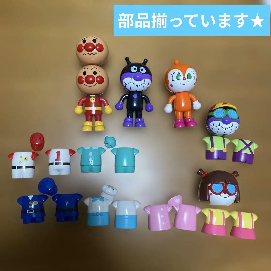 アンパンマン 磁石で変身ぱちっとなアンパンマン - メルカリ