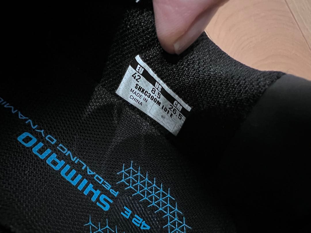 カ*ン様 Shimano XC3 シマノ XC300 SPD 26.5cm ワイ