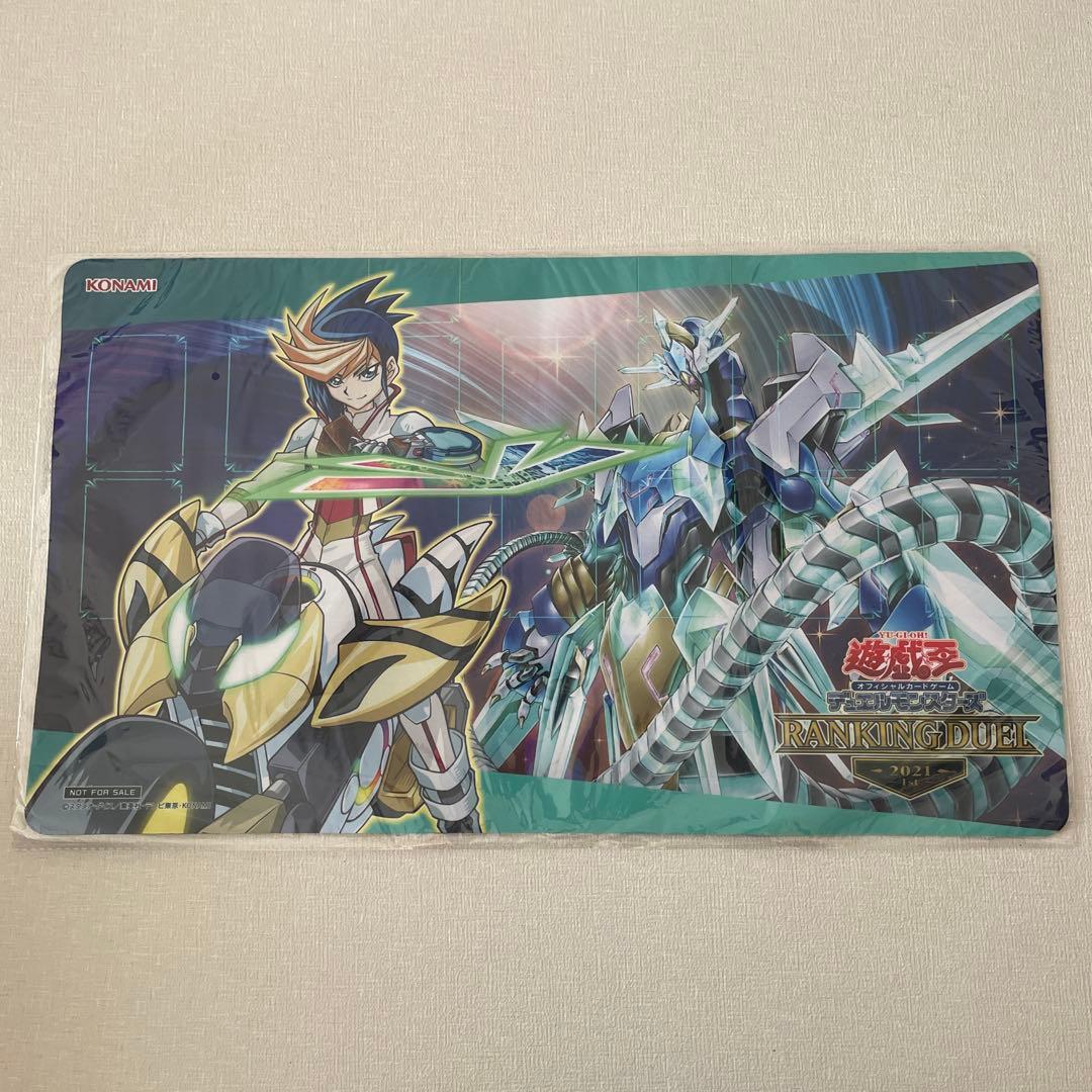 ユーゴ クリスタルクリアウィングシンクロドラゴン プレイマット