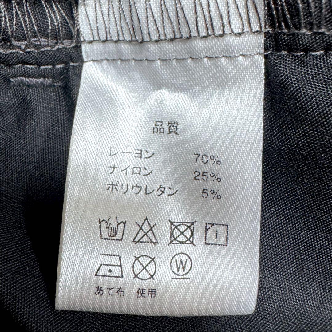 1572◇glamb グラム スキニーサルエルカーゴパンツ M グレー - メルカリ