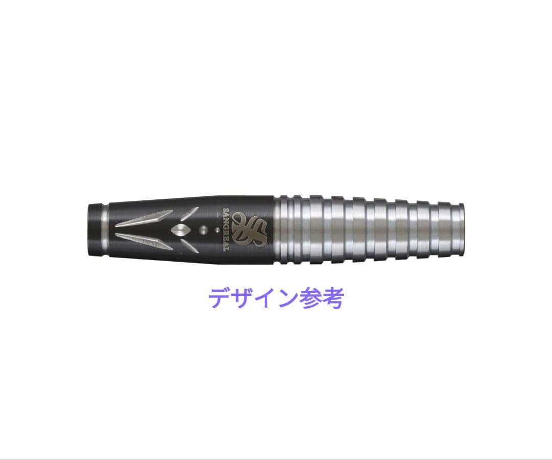 New サングリアル!坂口優希恵!超綺麗!新品同品!付録未開封!ダーツ