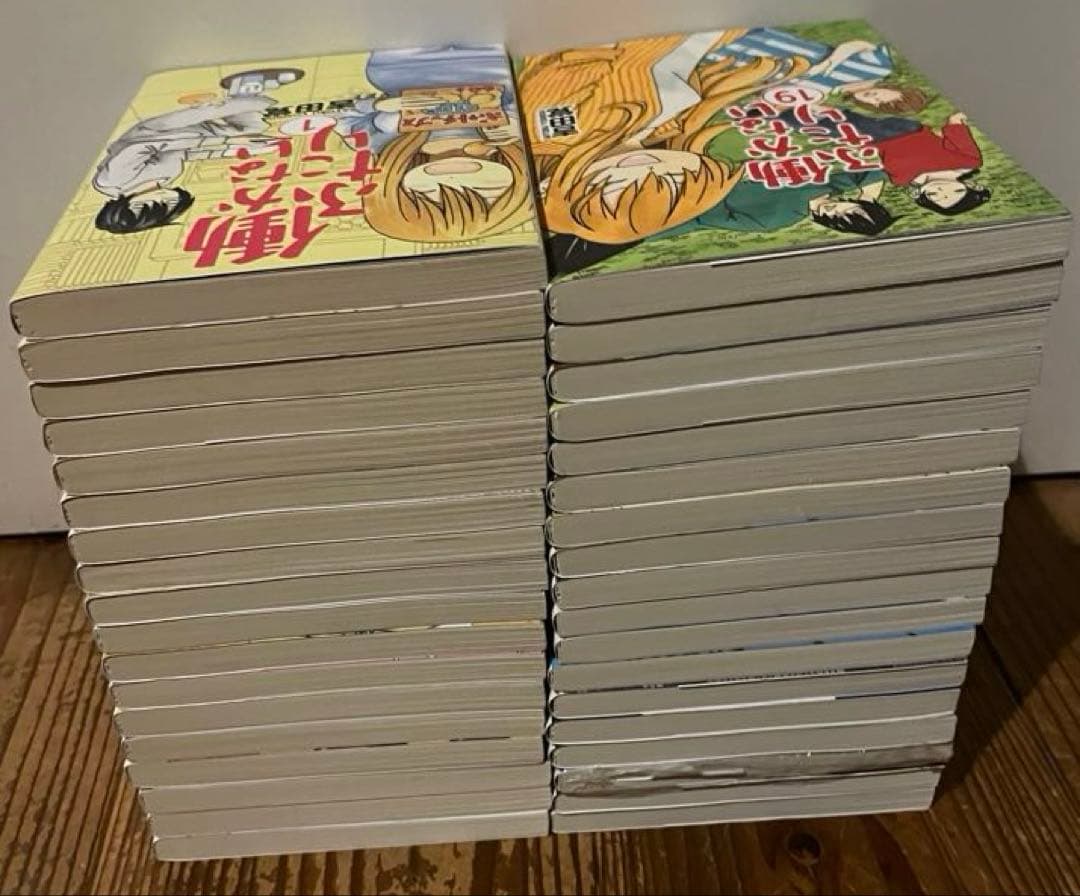 働かないふたり 1〜36巻 全巻セット 漫画　本　まとめ売り