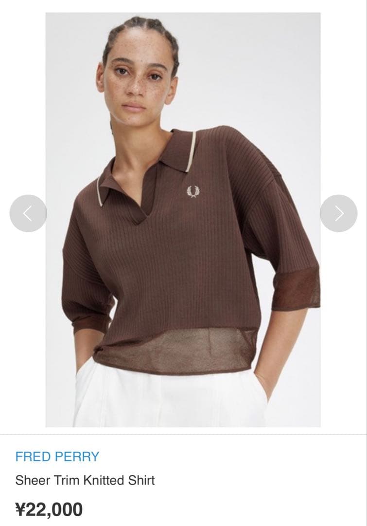 フレッドペリー ポロニット リブ ショート丈 シースルー 38 茶 - メルカリ