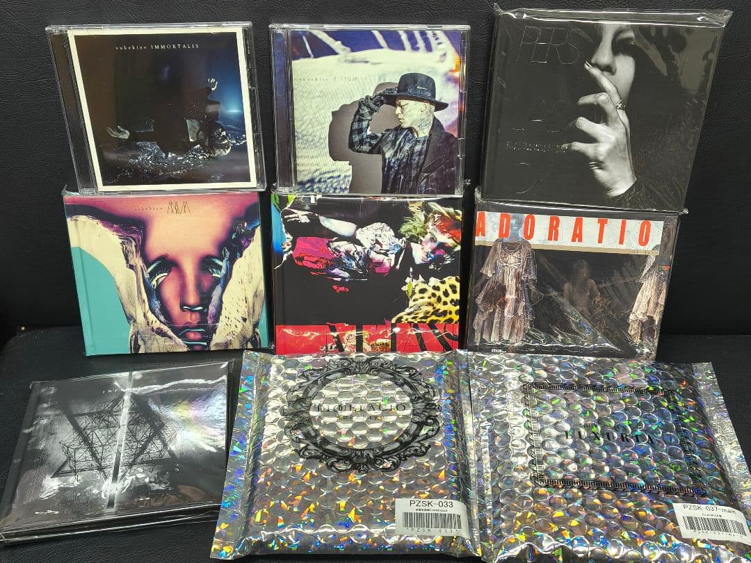 sukekiyo】音源・映像・グッズセット | Buyee, 온라인 대리 쇼핑 서비스