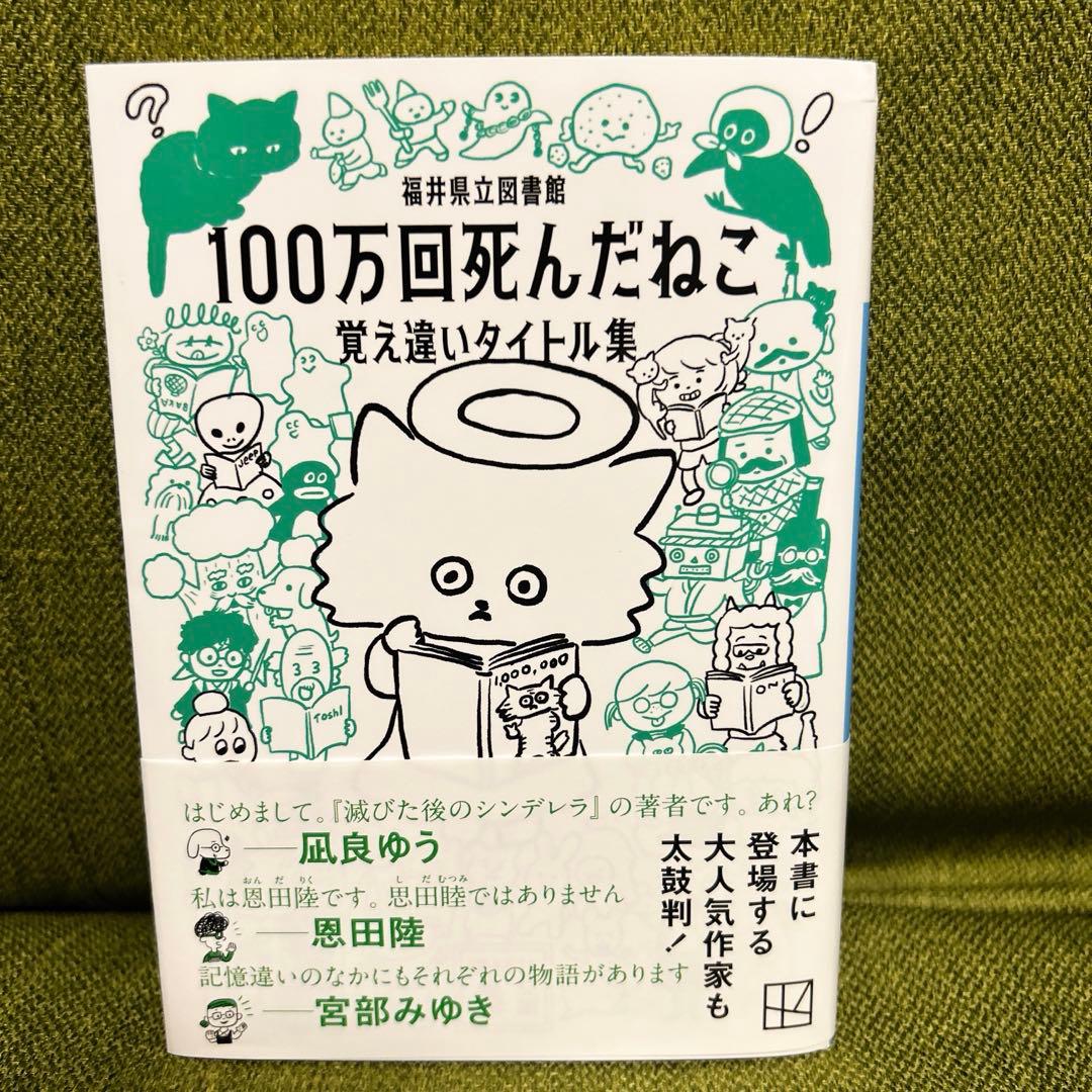kksan＊紹介文ご覧下さい様 リクエスト 2点 まとめ商品 - メルカリ