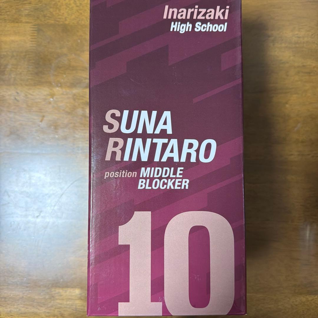 1番くじ C賞 稲荷崎高校 角名輪太郎 フィギュア - メルカリ