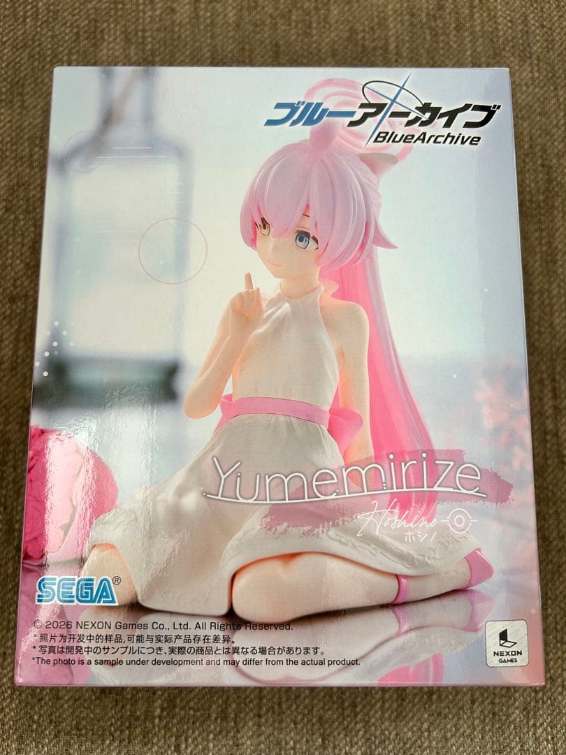 ブルーアーカイブ Yumemirize“ホシノ” フィギュア ブルアカ - メルカリ