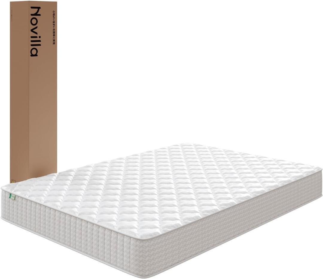 大特価！マットレス ダブル 硬め 極厚20cm 硬さ180N 高反発 タンスのゲン マットレス ダブル 高反発マットレス 超極厚 20cm 一体型