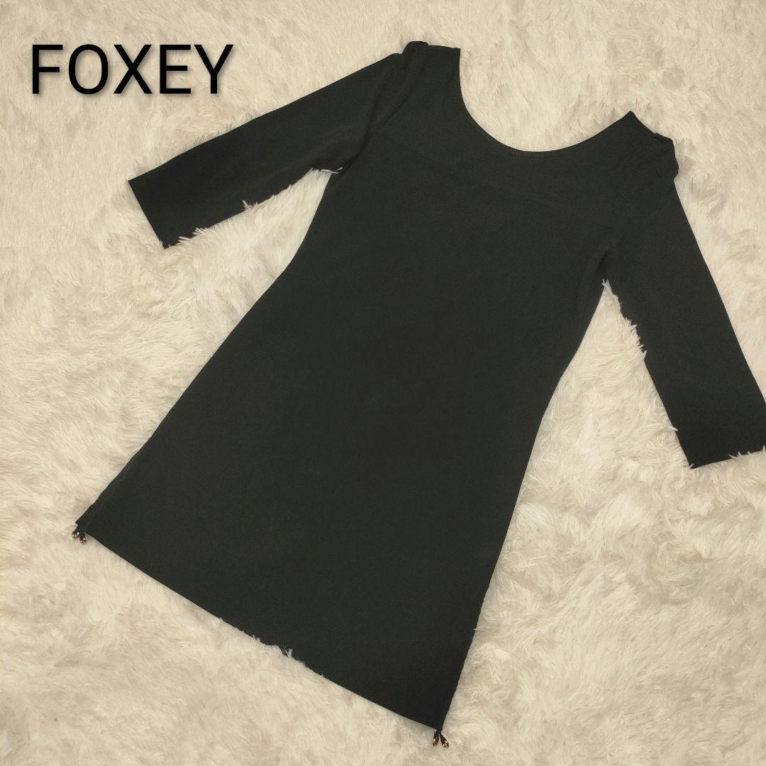 良品 FOXEY NEWYORK ストレッチ チュニック ワンピース 黒 38 - メルカリ