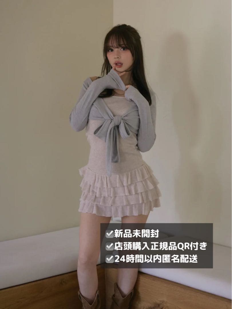 新品未開封　Candice frill set up ivory Azazie Devi Diamond White Champagne A-Line V-Neck Lace Tulle Dress