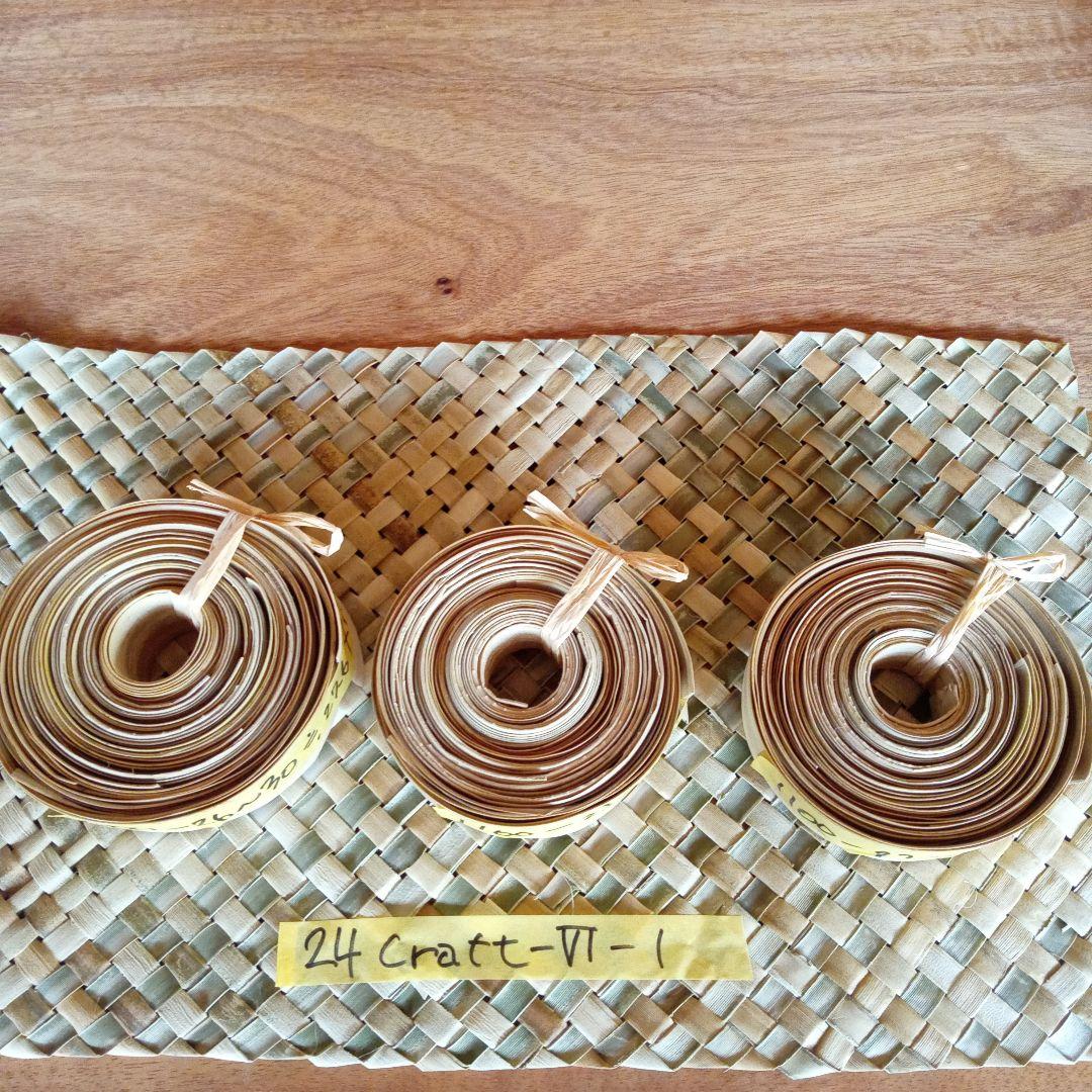 ハワイ産沖縄育ちの