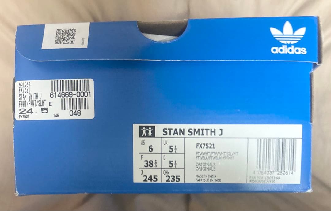 【あや】adidas スタンスミス オーロラ スニーカー 24.5cm