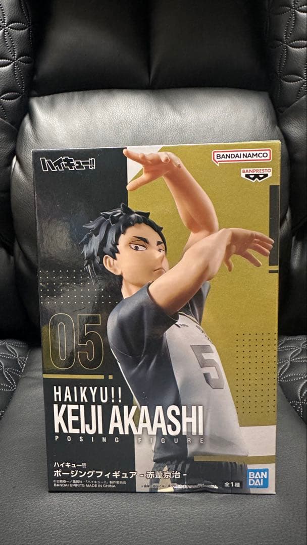ハイキュー ポージング フィギュア 赤葦京治 - メルカリ