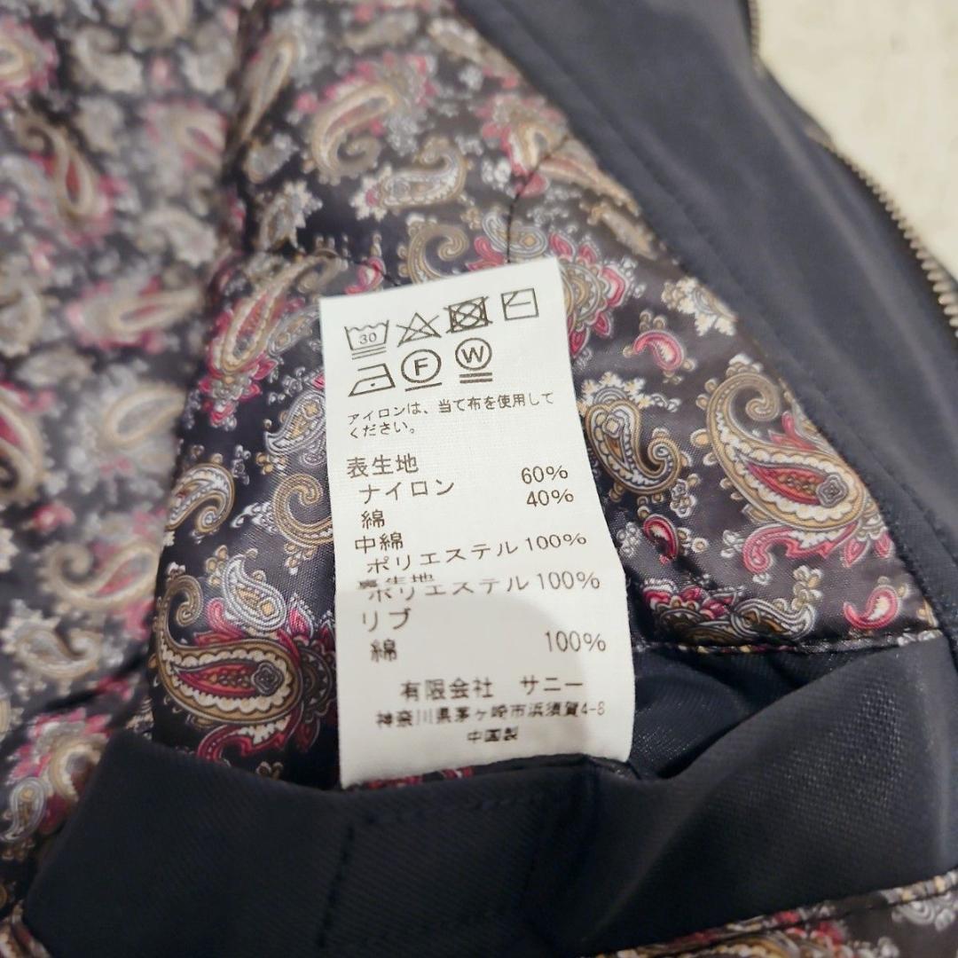 未使用級 タウンクラフト サーモライトダービー ジャケット ペイズリー