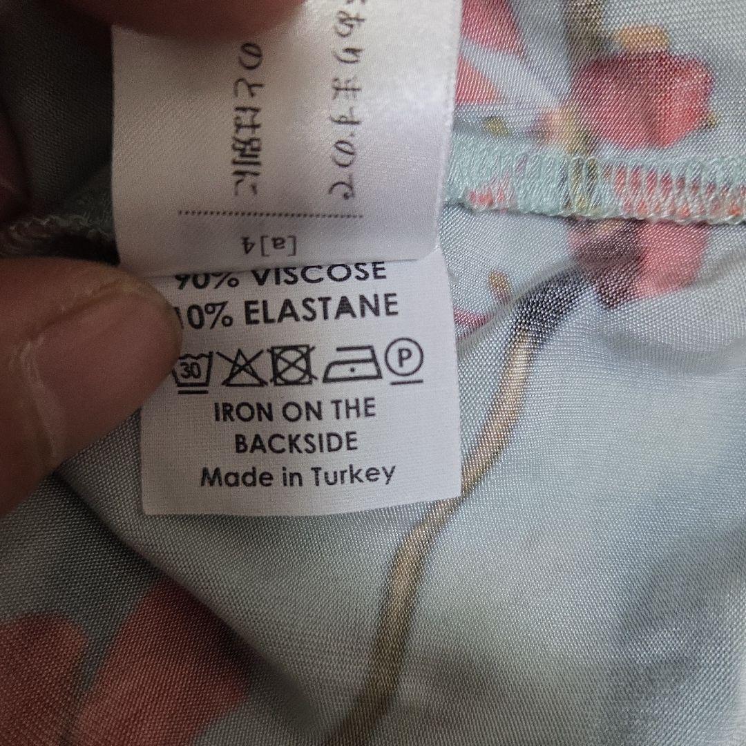 dries van noten セカンドスキン アーカイブ ジャンポールゴルチエ