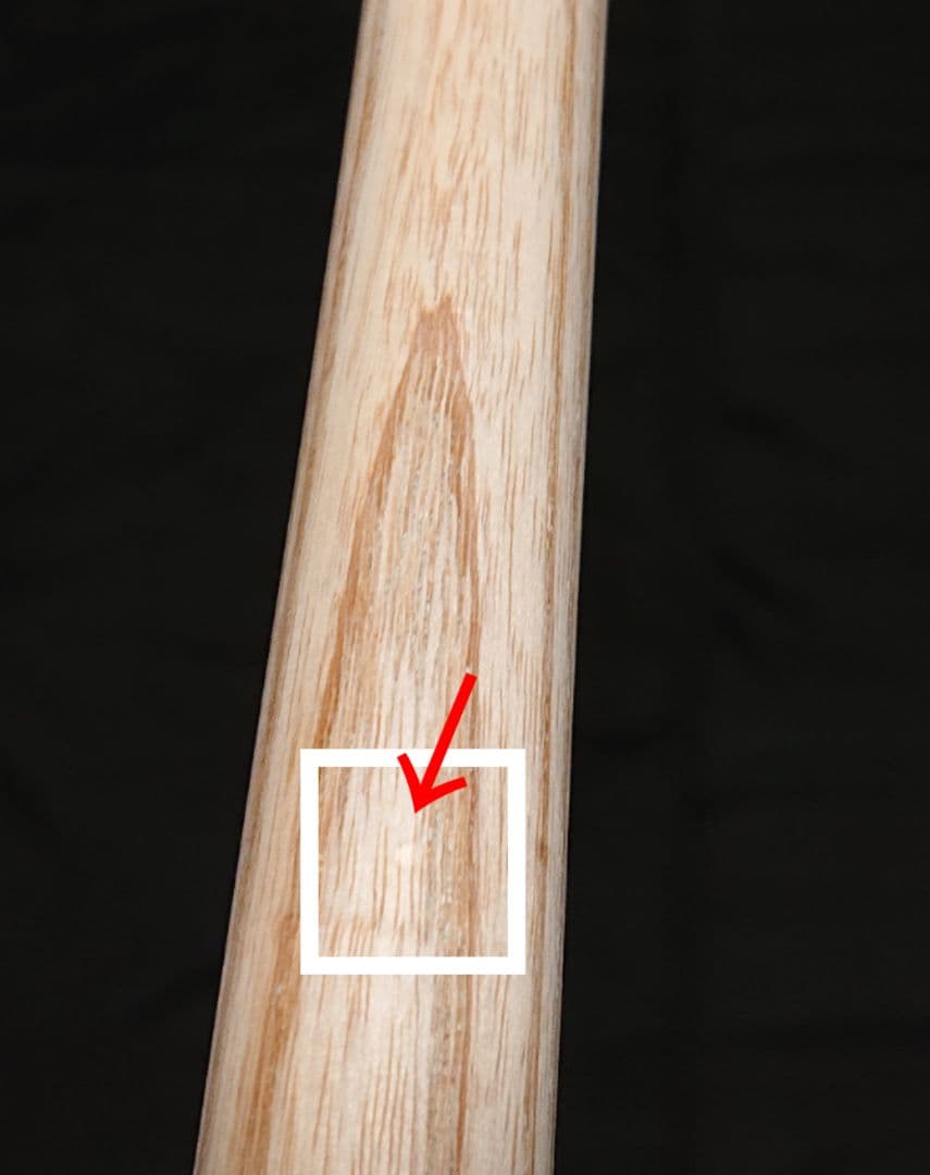 Mcdermott マクダモット ブレイクキュー（ジャンプ兼用）20.5オンス