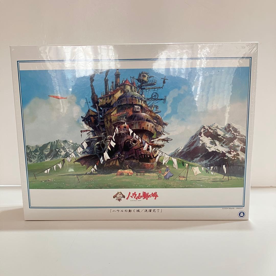 スタジオジブリ ハウルの動く城 1000ピース ジグソーパズル - メルカリ