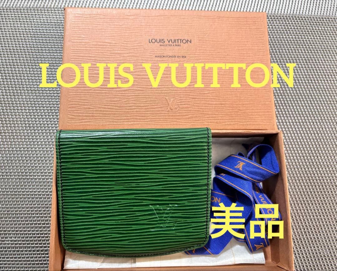 ルイヴィトンエピケース美品 楽天市場】LOUIS VUITTON ルイ ヴィトン タイガ ミュルティクレ4 4連