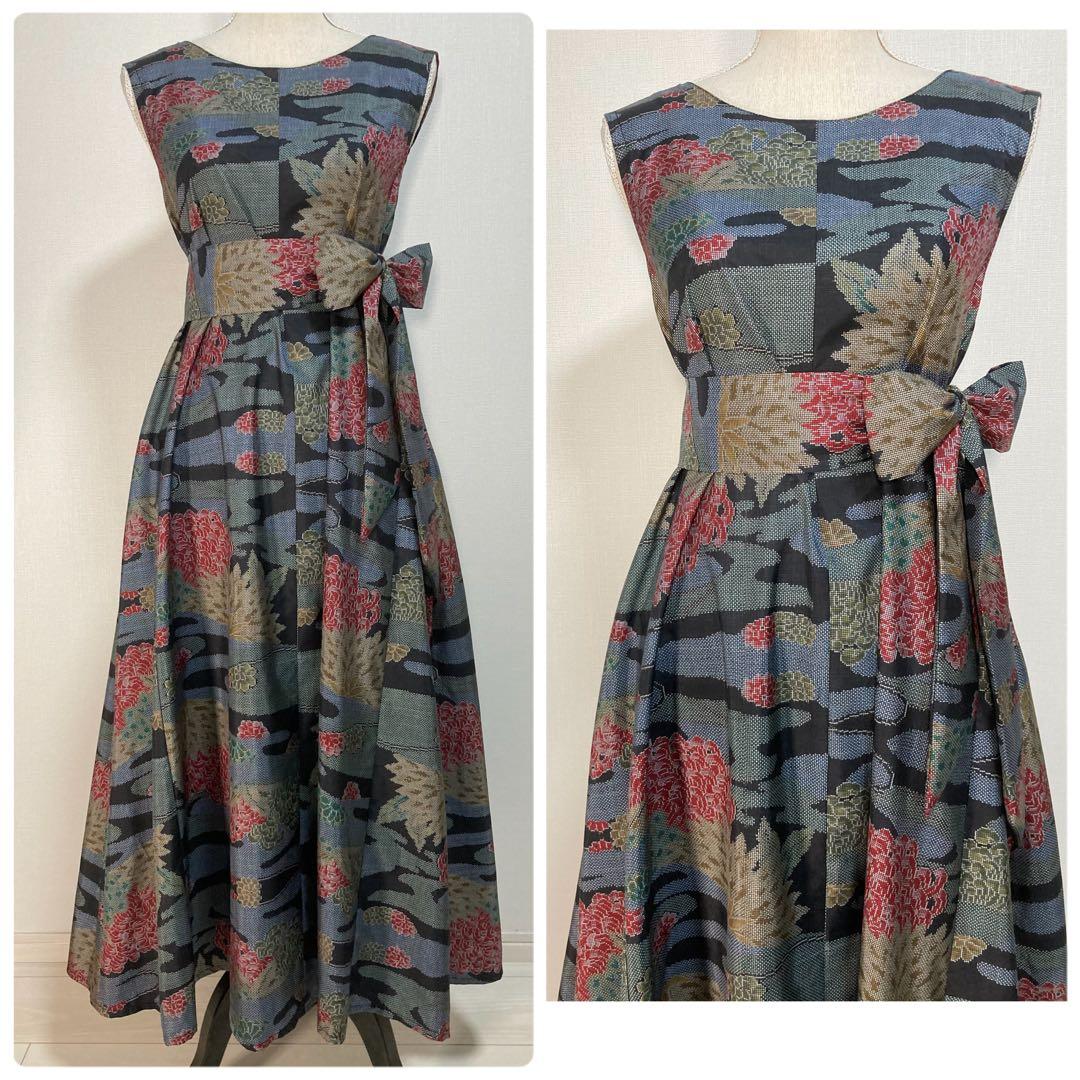 着物リメイク 大島紬 ロングフレアワンピース（後ろVネック）着丈122