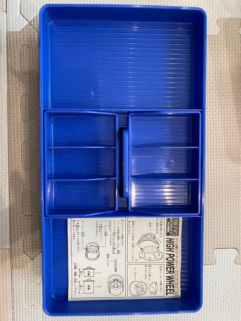 当時物】ミニ四駆 まとめ売り 11台セット レッツ&ゴー世代 ボックス付