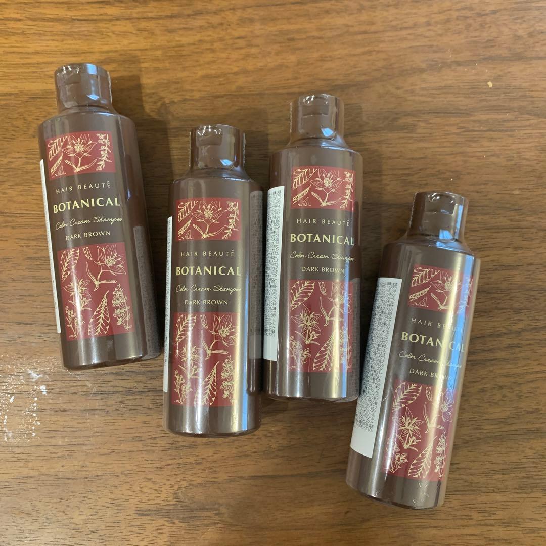 フューチャーラボ　ヘアボーテBOTANICAL カラーシャンプー ダークブラウン Amazon | フューチャーラボ ボタニカルカラークリームシャンプー