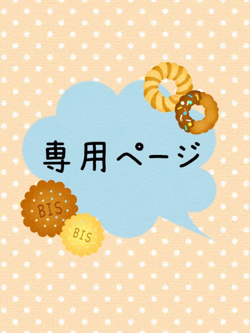 ポッチャンページ Modernizing the Nissan 300ZXTT (Z32) Fuel System with Polar