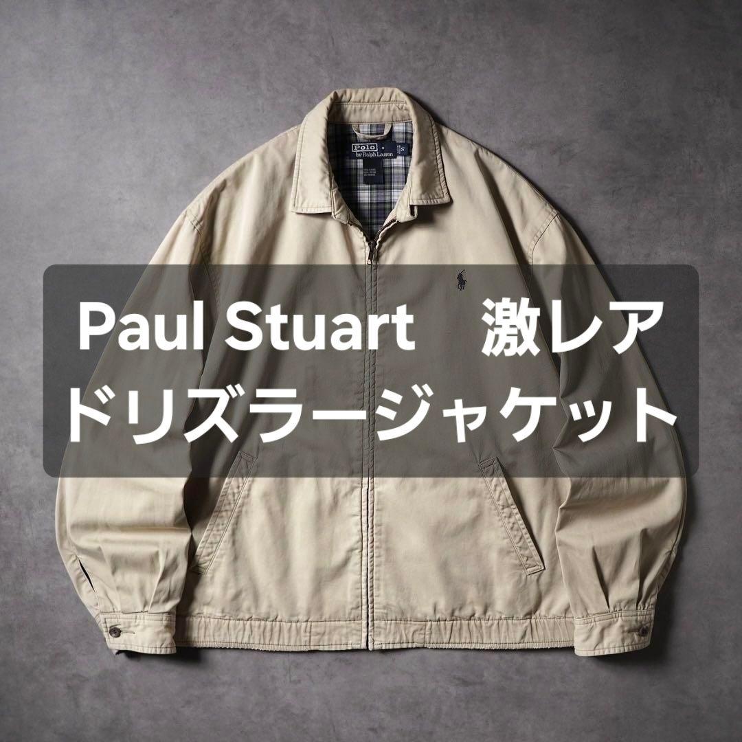 極美】ハリントン ドリズラー ラルフローレン バラクータ G9 - メルカリ