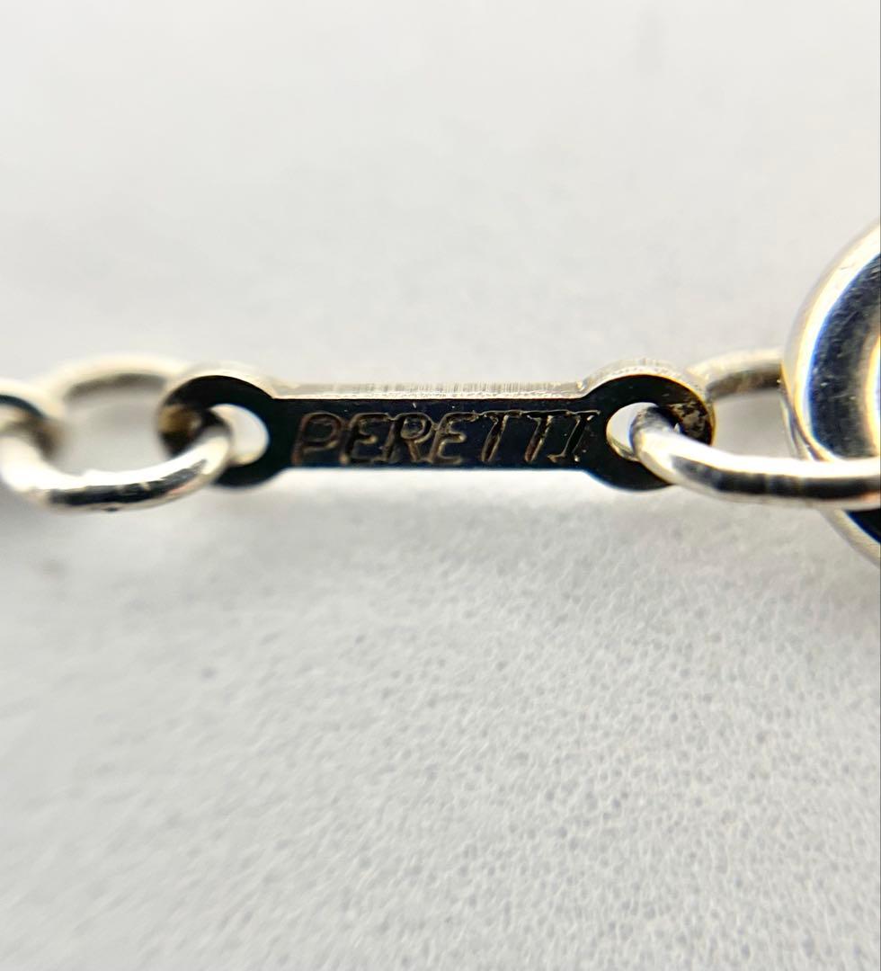 ティファニー SV925 ラージビーンズ ネックレス 約46cm - メルカリ