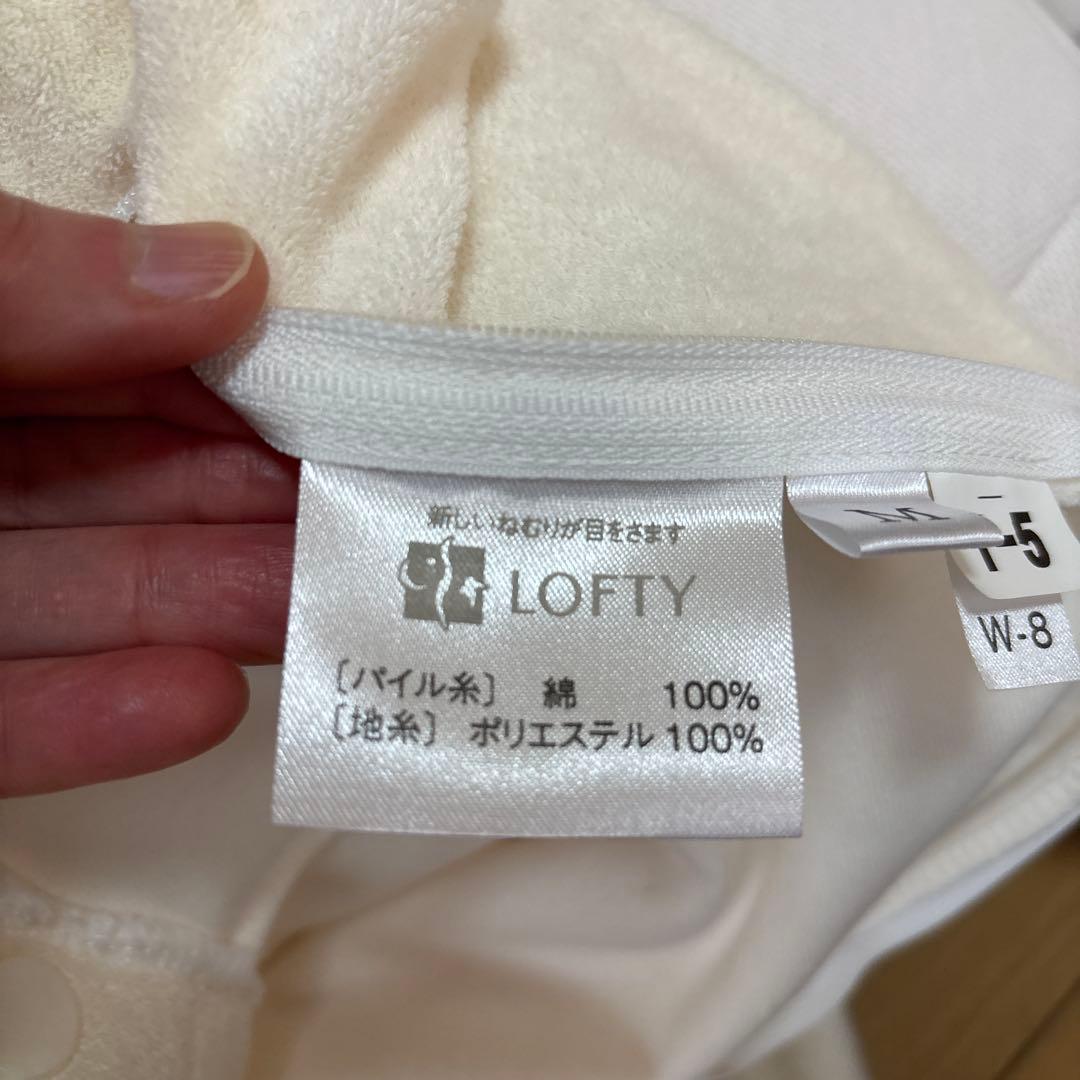 新品、未使用　ロフティー抱き枕　抱き枕カバーを付けて。