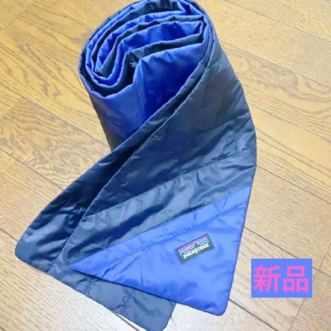 最終値下げ Patagonia パタゴニア ナノパフ マフラー ブルー - メルカリ