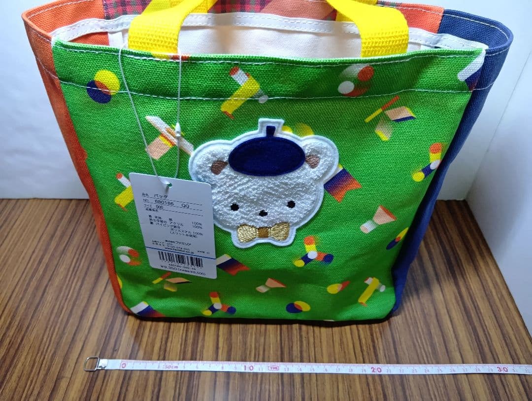 ま*る様 【東京限定】 ファミリア バッグ クマ 大人女性 familiar