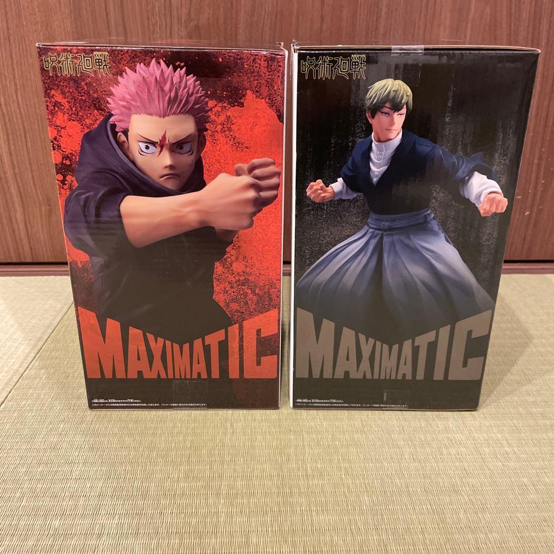 未開封】呪術廻戦 MAXIMATIC 虎杖悠仁 禪院直哉 フィギュア - メルカリ