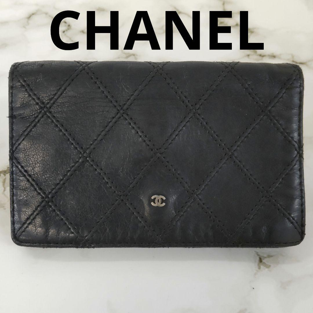 AMT06 シャネル ビコローレ ケース カードケース ココマーク AMT06 シャネル ビコローレ コインケース カードケース ココマーク