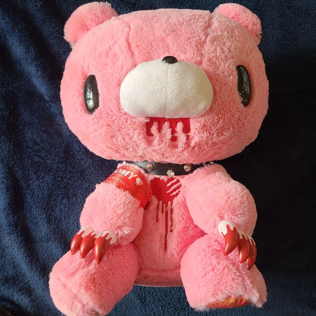 9周年限定 チャックスGP XL祝 グルーミー ぬいぐるみ タグ付き - メルカリ