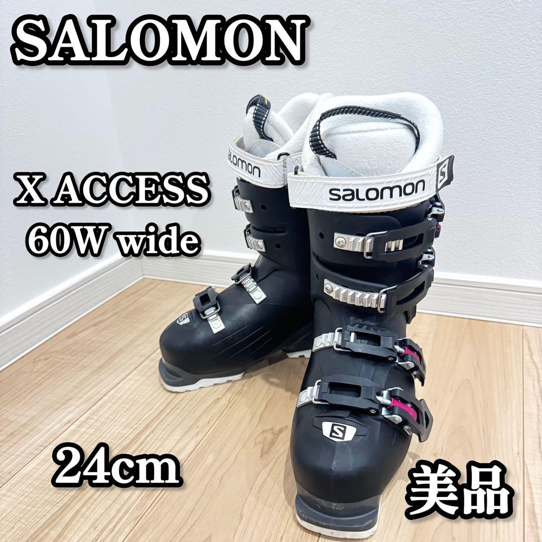 【美品】　SALOMON サロモン　X ACCESS スキーブーツ　24cm 楽天市場】サロモン レディース スキーブーツ x accessの通販