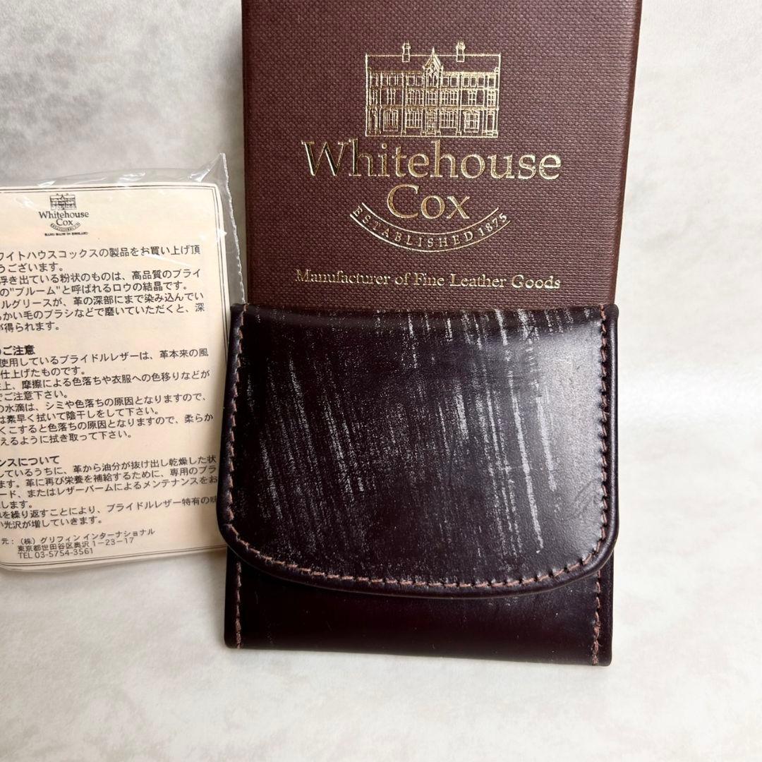 【未使用】ホワイトハウスコックス ケース小銭入れ ブラウン HAVANA Whitehouse Cox（ホワイトハウスコックス） コインケース WHITEHOUSE