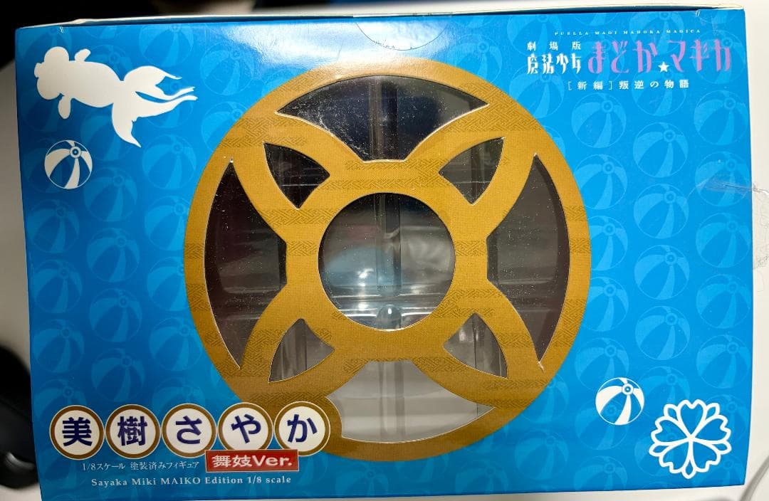 美樹さやか＋佐倉杏子 フィギュア 舞香Ver. まどまぎ マギレコ - メルカリ