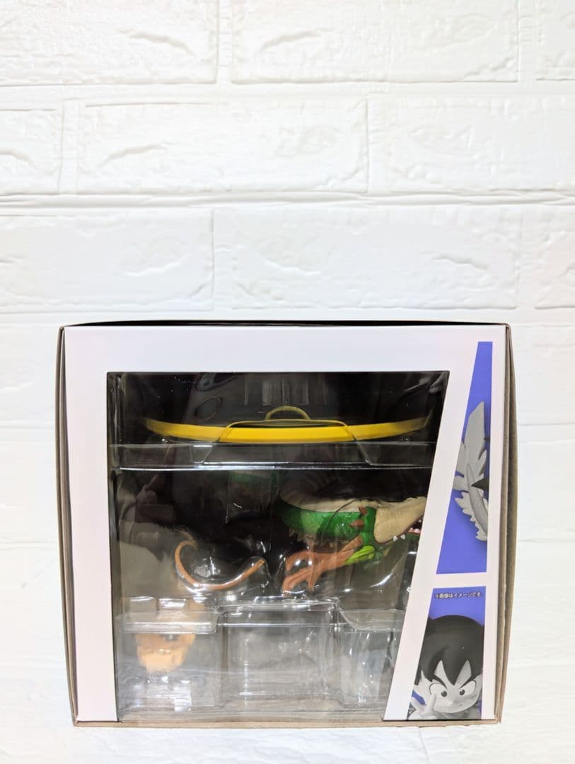 Vジャンプ応募者全員大サービスS.H.フィギュアーツ孫悟空＆龍 -40周年記念