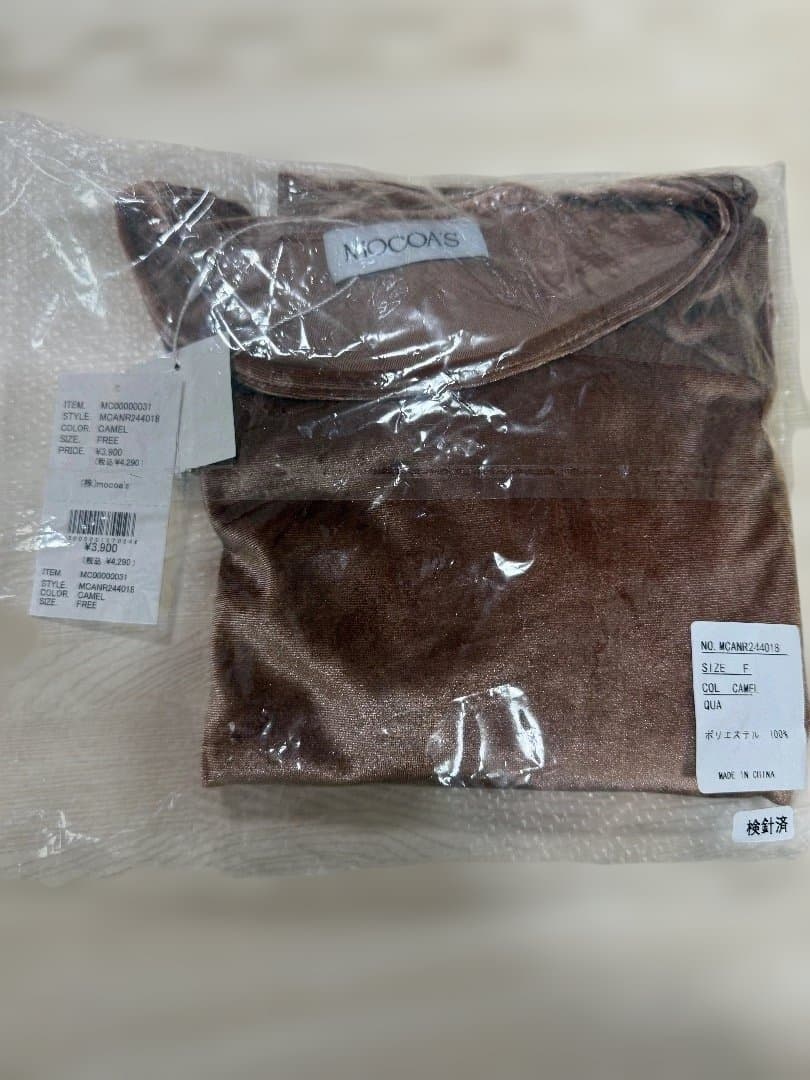 MOCOA'S モコアズ 桃箱2026(福袋) 合計16点 新品未使用 値下 - メルカリ