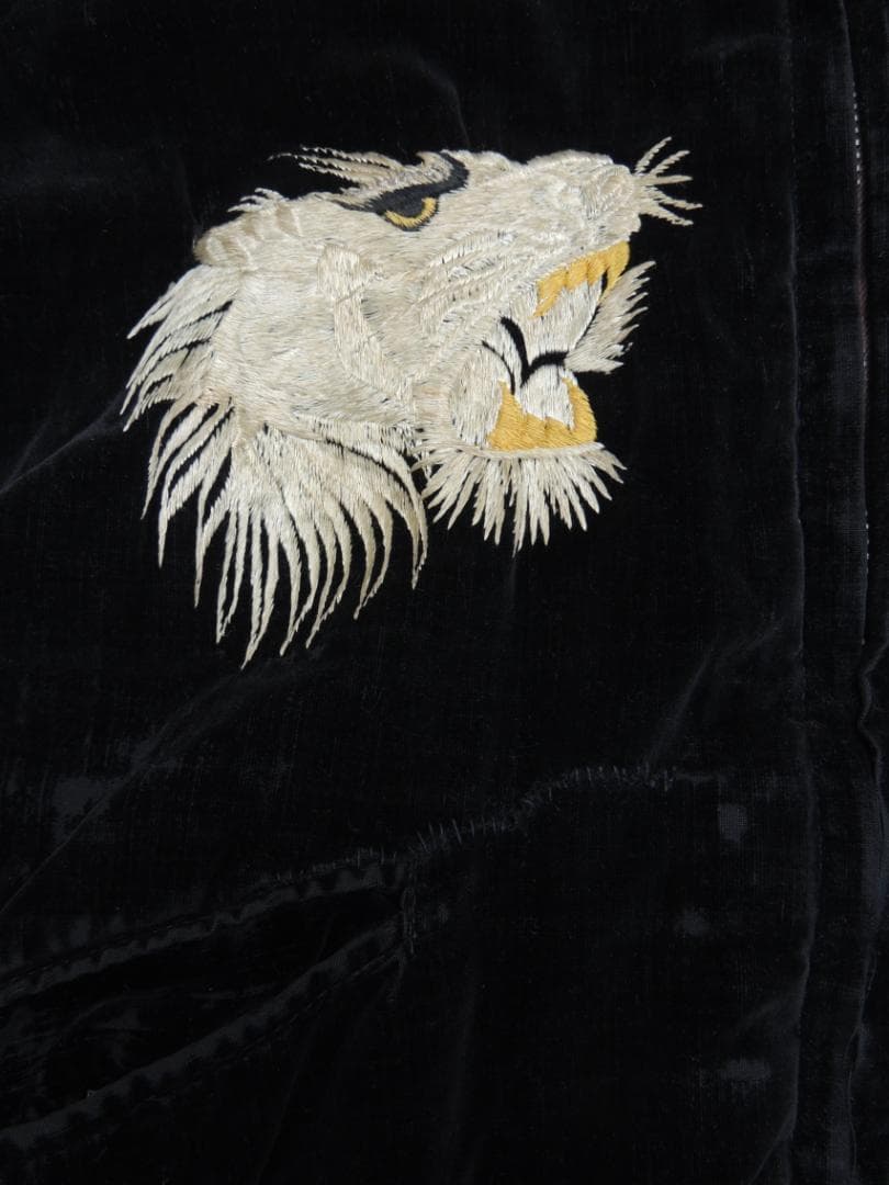 パ*ニ様 40S 50S VINTAGE BORO 富士虎鷹 別珍リバーシブル - メルカリ