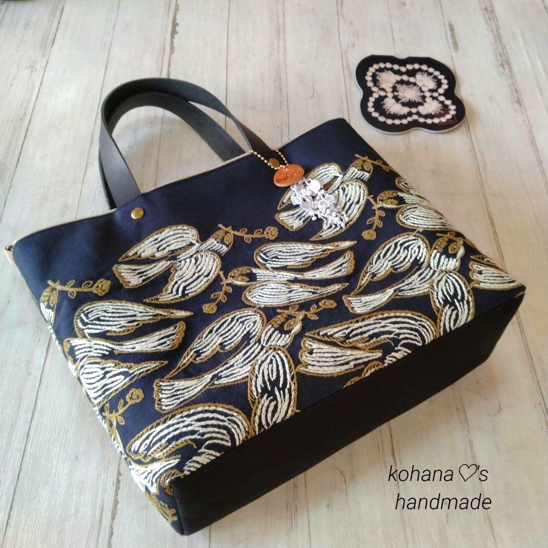 ハンドメイドஐ..2wayトート∂бミナペルホネン⚮̈ anemone” toast bag | mina perhonen/ミナ ペルホネン