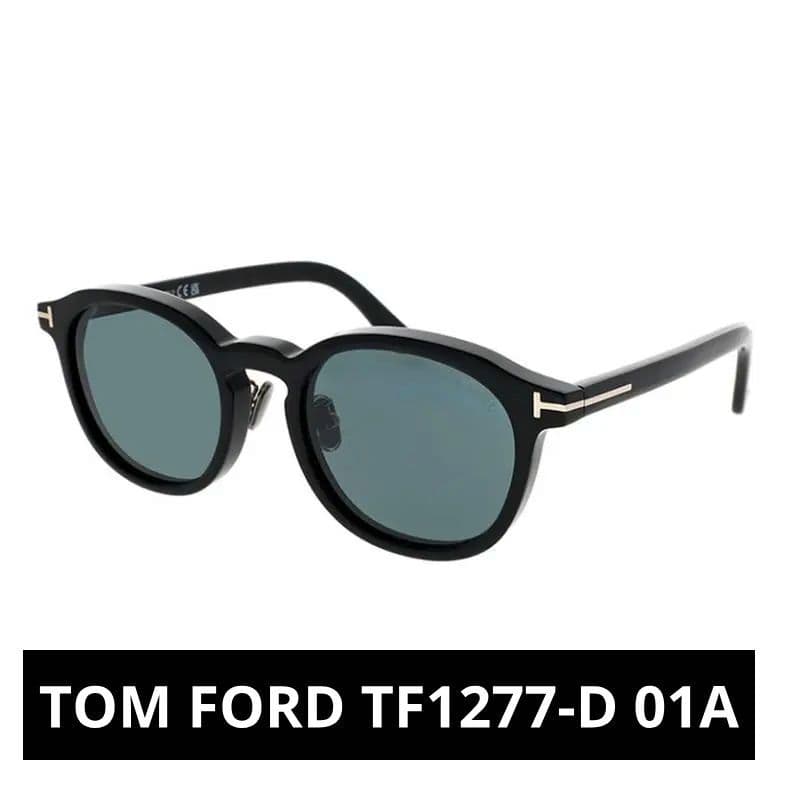 タイムセール✨TOM FORD トムフォード TF1277D 01A サングラス TOM FORD EYEWEAR トムフォード サングラス FT1277D (TF1277D) ECO col