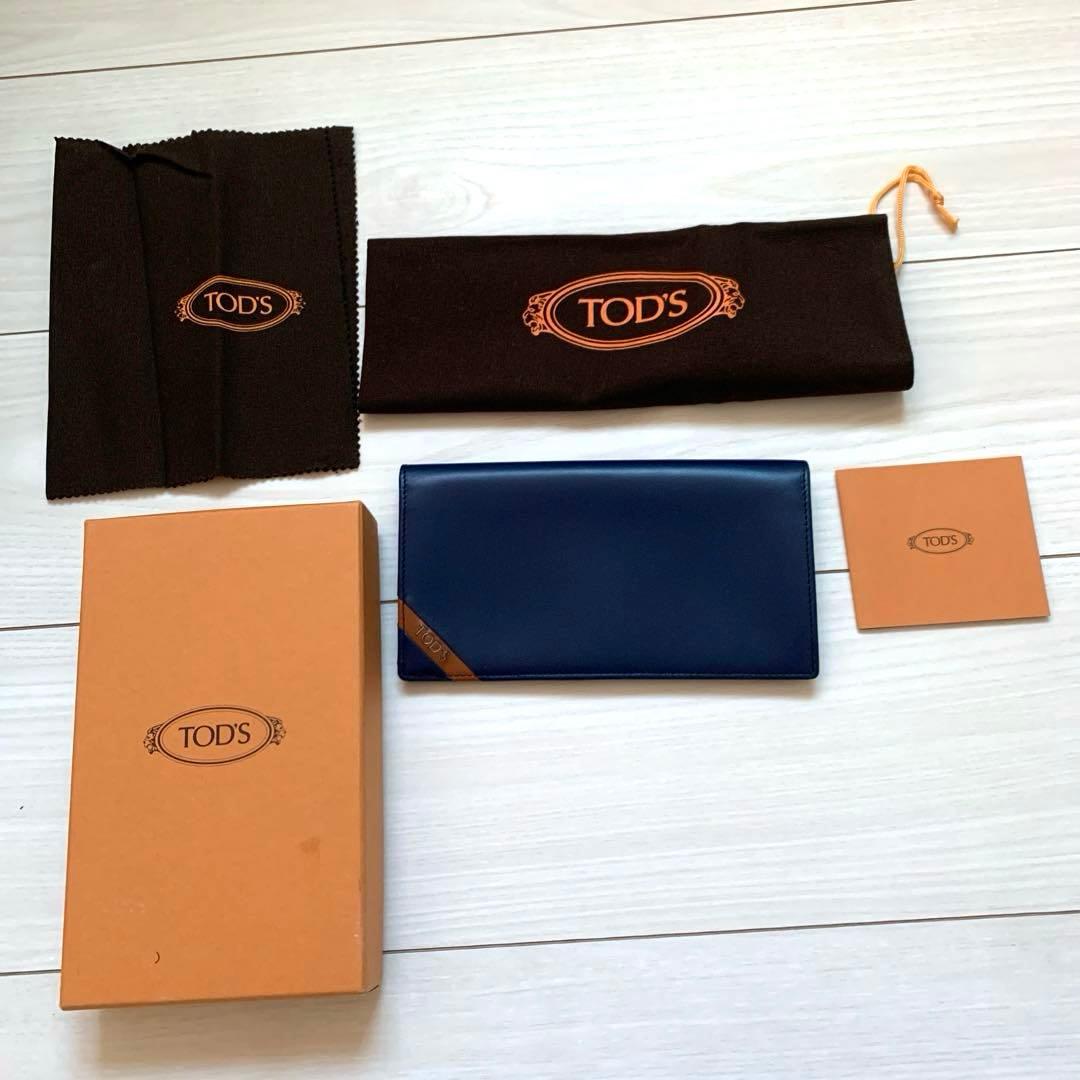未使用品◇TOD'S ◇ネイビー 長財布 レザー ブルー - メルカリ