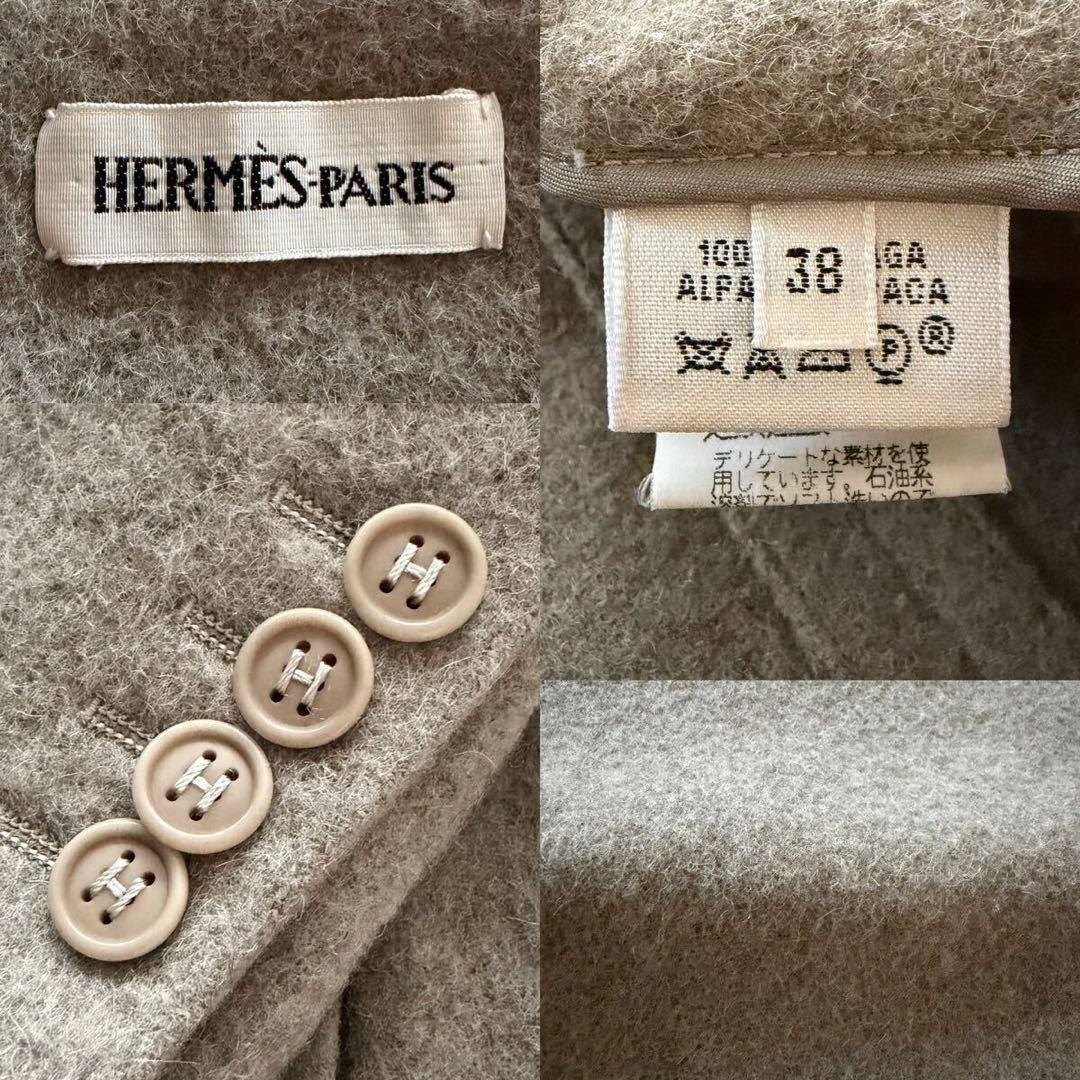 HERMES マルジェラ期《アルパカ100%》ヴァルーズ ジャケット E4788