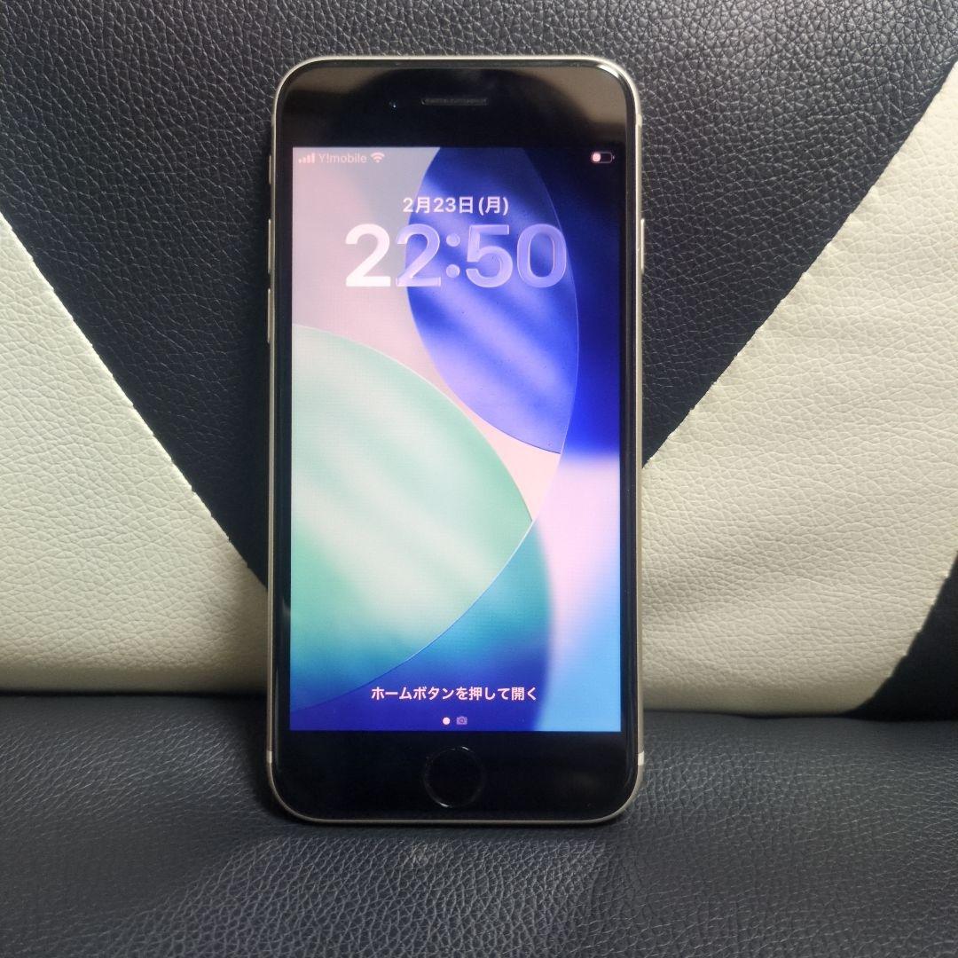 93 画面新品 iPhone SE 第3世代 128gb 白 SIMフリー ホワ - メルカリ