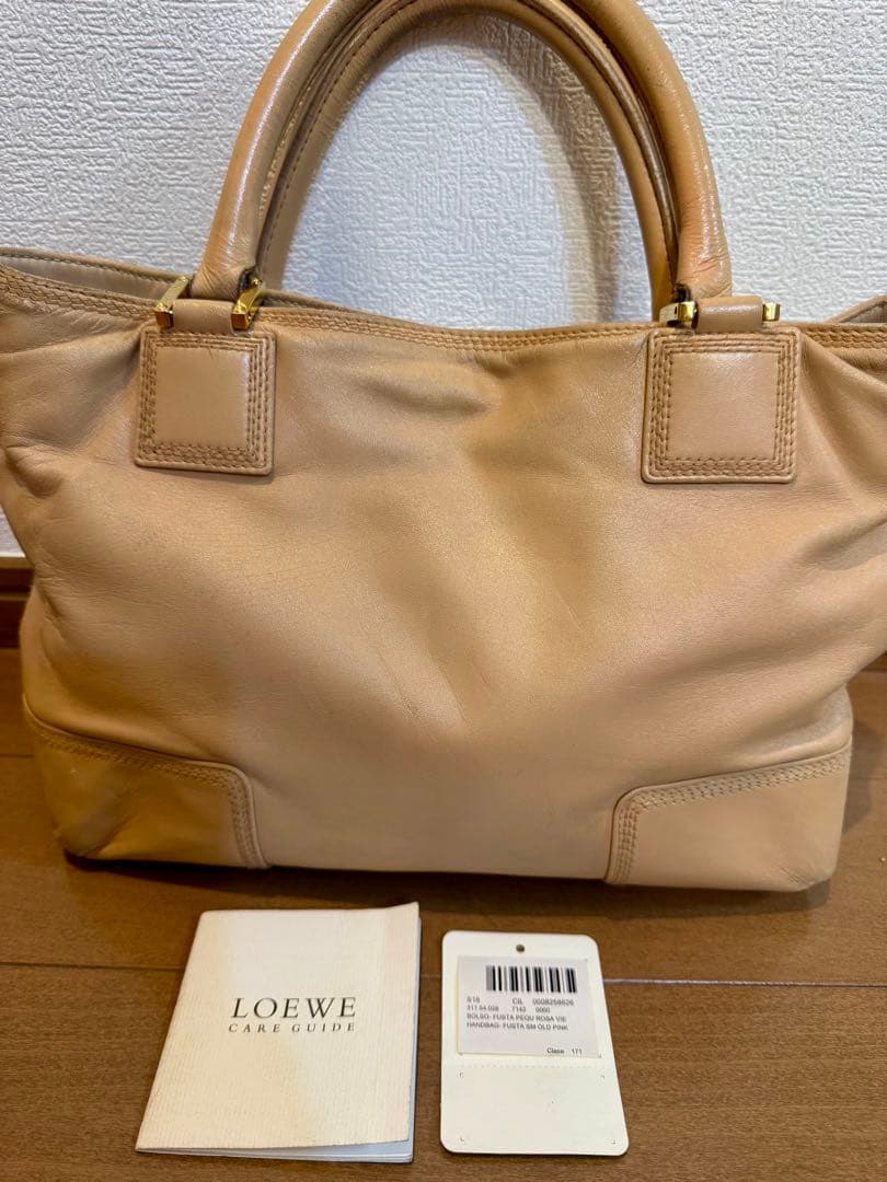 LOEWE ロエベ 希少 フスタ アナグラム 南京錠 鍵付 ハンドバッグ